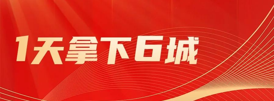 企业微信截图_1730355263997.png