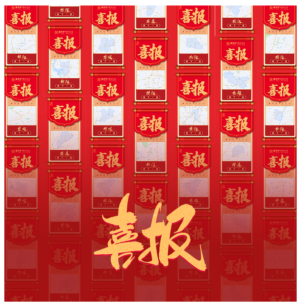 983(1).png