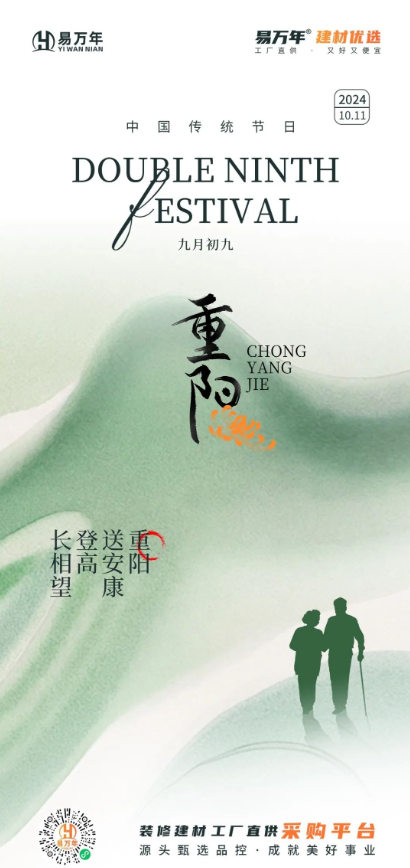 1730358882514966.png 企业微信截图_17303587731242.png